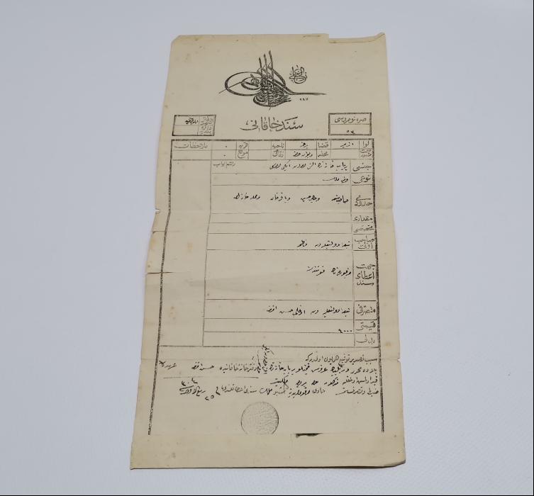 OSMANLI TUĞRALI TAPU SENEDİ 