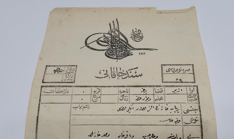 OSMANLI TUĞRALI TAPU SENEDİ 