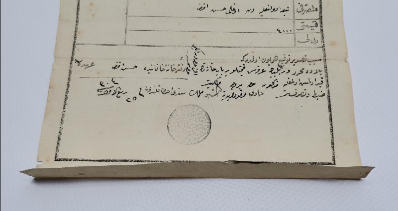 OSMANLI TUĞRALI TAPU SENEDİ 