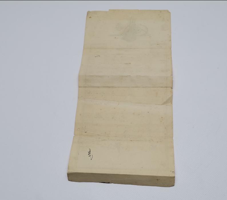 OSMANLI TUĞRALI TAPU SENEDİ 