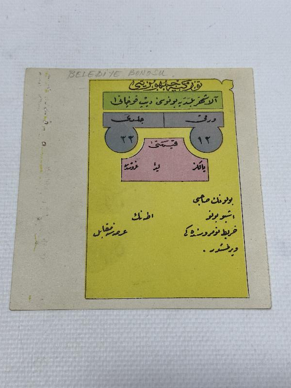 OSMANLICA ALAŞEHİR BELEDİYESİ BONOSU 