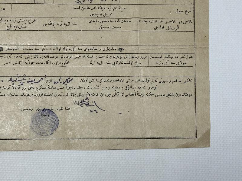 OSMANLICA ASKERİ BELGE