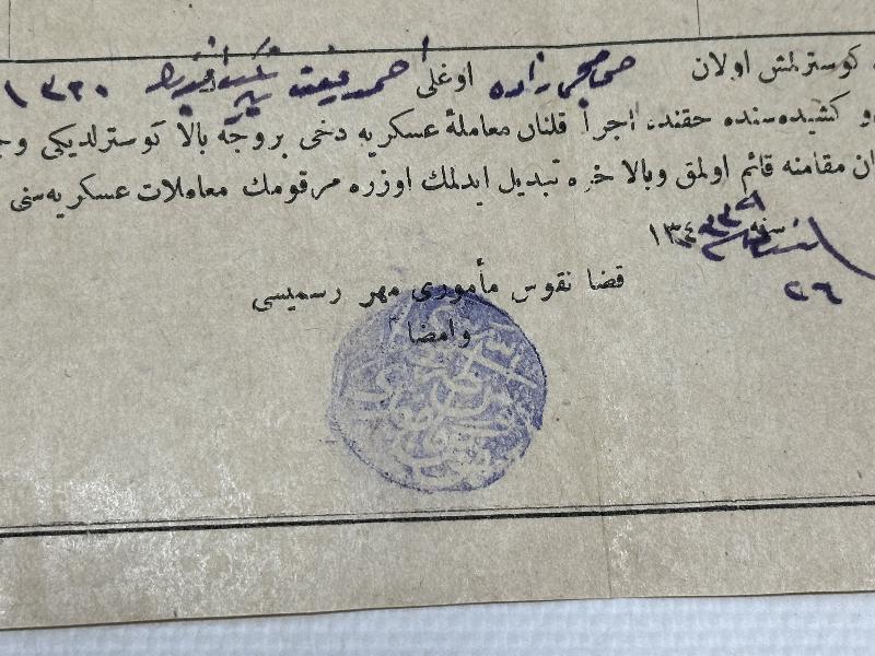 OSMANLICA ASKERİ BELGE