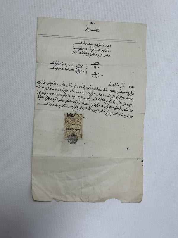 OSMANLICA İCAR SENEDİ 