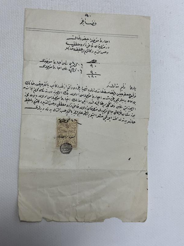 OSMANLICA İCAR SENEDİ 