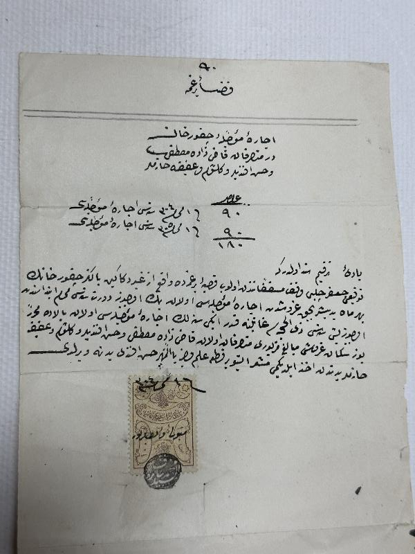 OSMANLICA İCAR SENEDİ 