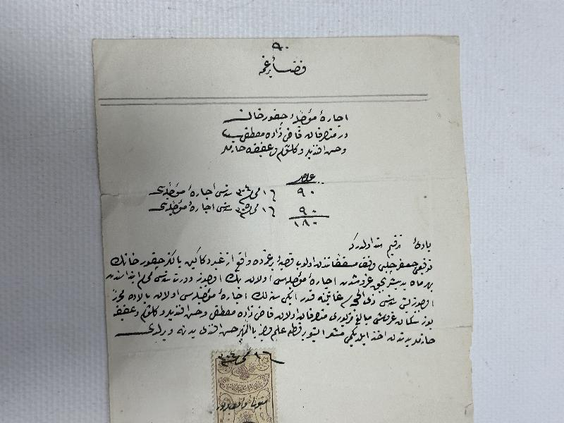 OSMANLICA İCAR SENEDİ 