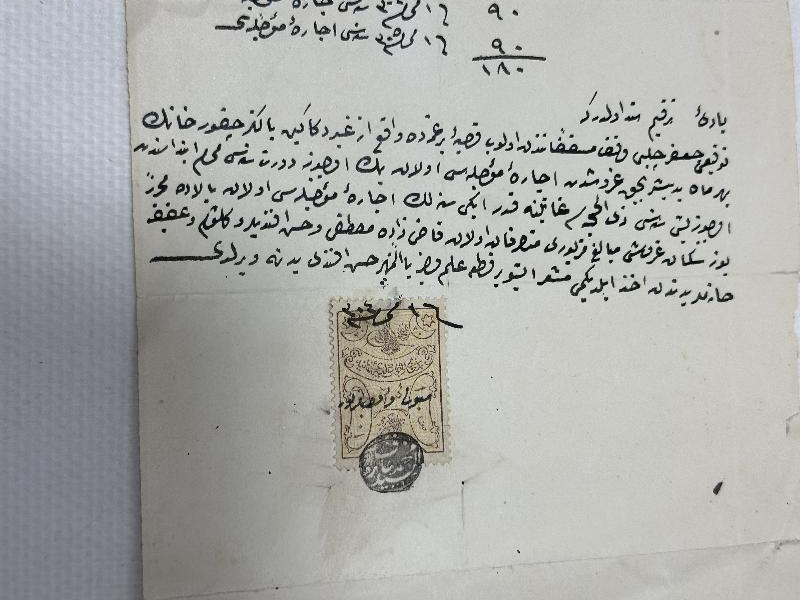 OSMANLICA İCAR SENEDİ 