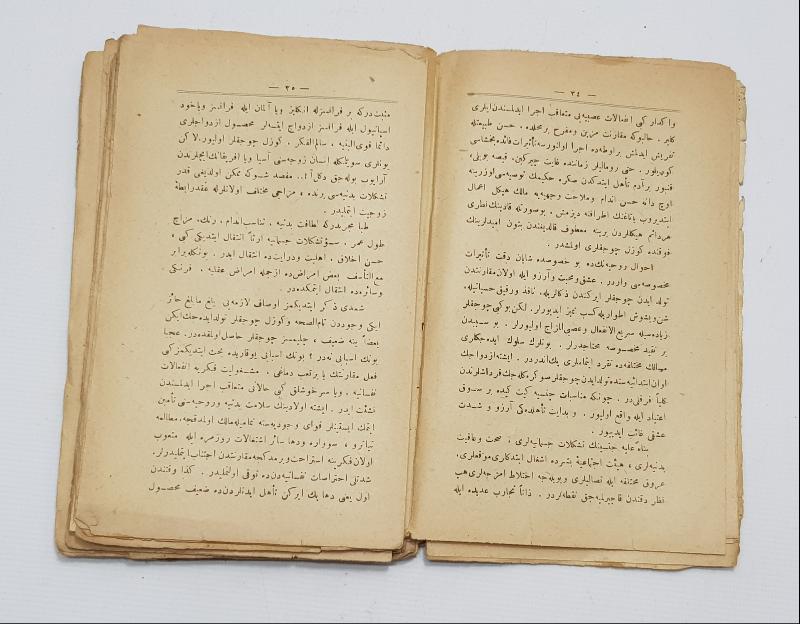 OSMANLICA KİTAP: EVLİLİK HAYATI, SAĞLIĞI VE ŞARTLARI