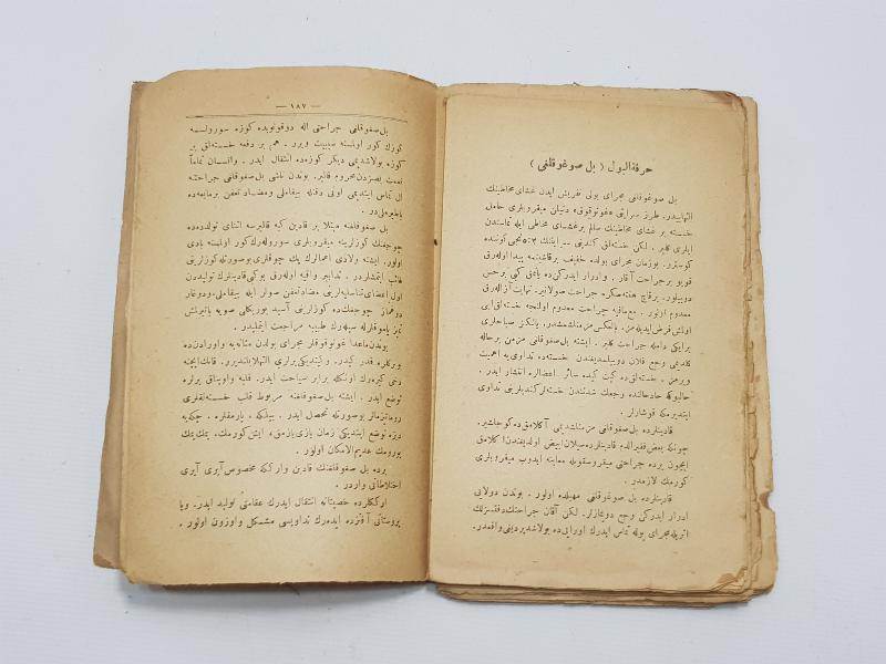 OSMANLICA KİTAP: EVLİLİK HAYATI, SAĞLIĞI VE ŞARTLARI