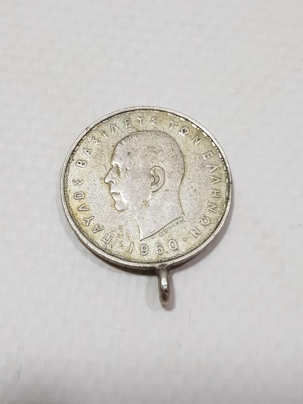 1960 YUNANİSTAN 20 DİRAHMİ GÜMÜŞ PARA 