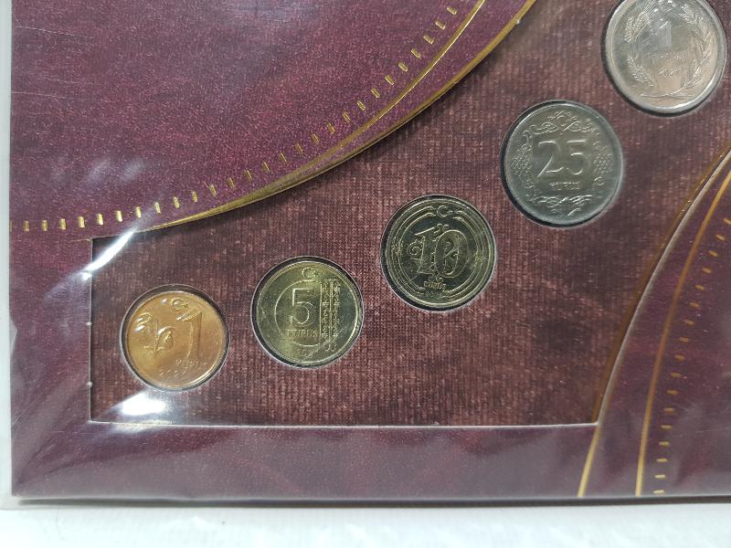 DARPHANE 2021 TEDAVÜL PARA SETİ 