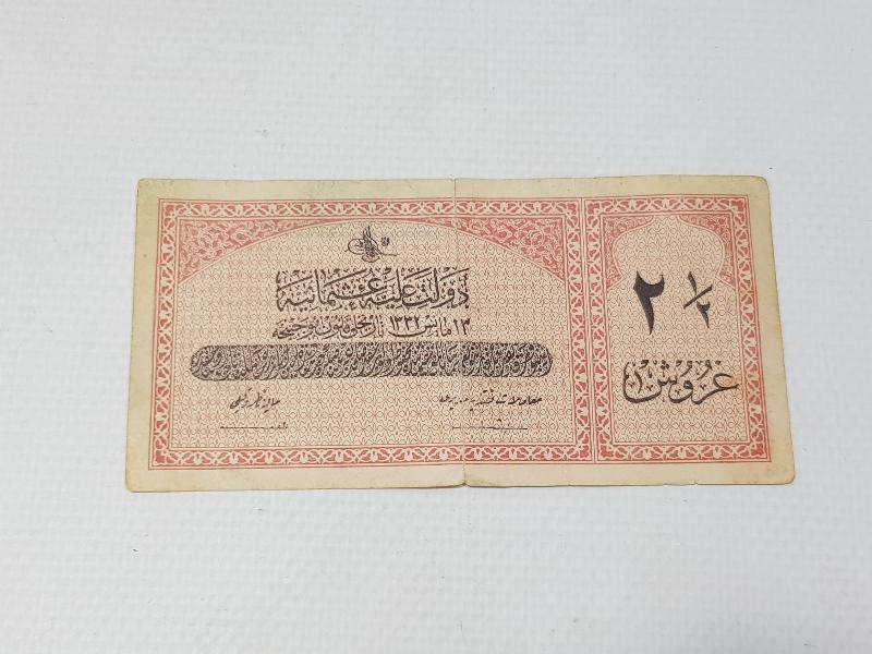 OSMANLI DÖNEMİ NADİR 2,5 KURUŞ KAĞIT PARA
