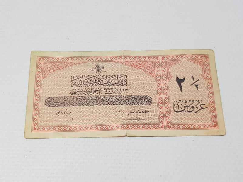 OSMANLI DÖNEMİ NADİR 2,5 KURUŞ KAĞIT PARA