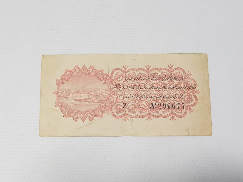 OSMANLI DÖNEMİ NADİR 2,5 KURUŞ KAĞIT PARA