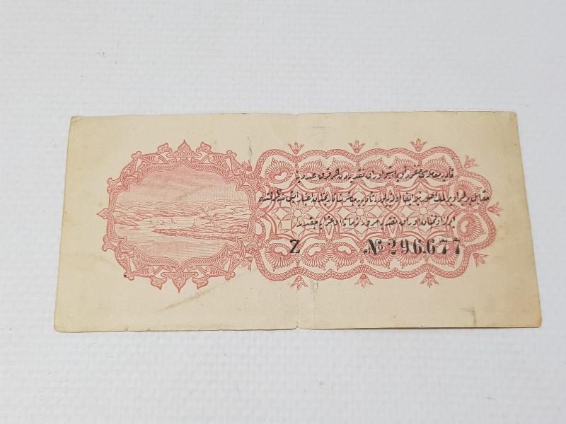 OSMANLI DÖNEMİ NADİR 2,5 KURUŞ KAĞIT PARA