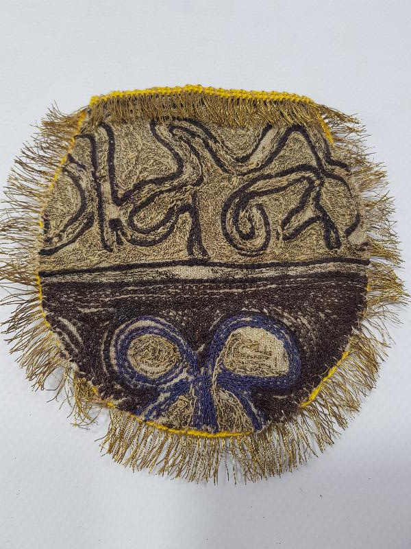 OSMANLI DÖNEMİ ÜZERİ OSMANLICA YAZILI SUZENİ İŞÇİLİKLİ KINA KESESİ 