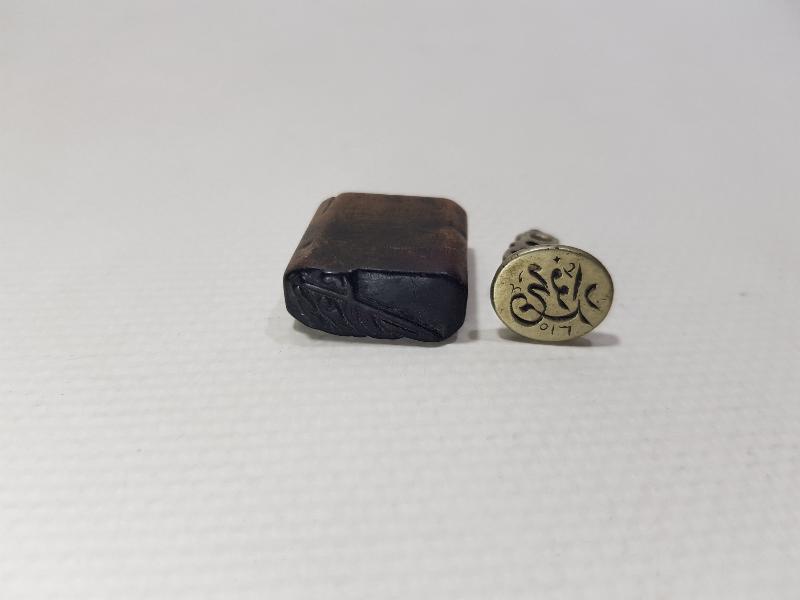 MEHMET FUAT KÖPRÜLÜ'YE AİT OSMANLICA MEHMED FUAD YAZILI İKİ ADET MÜHÜR