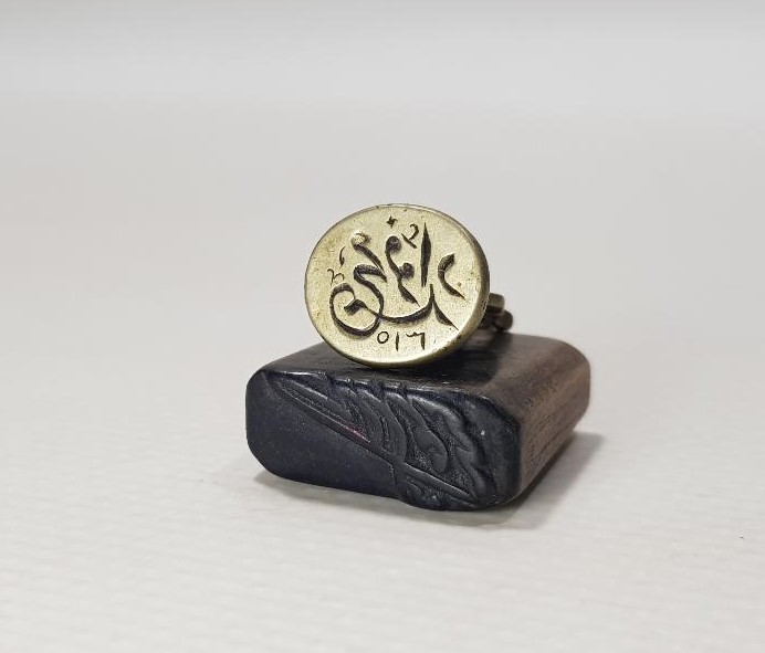 MEHMET FUAT KÖPRÜLÜ'YE AİT OSMANLICA MEHMED FUAD YAZILI İKİ ADET MÜHÜR