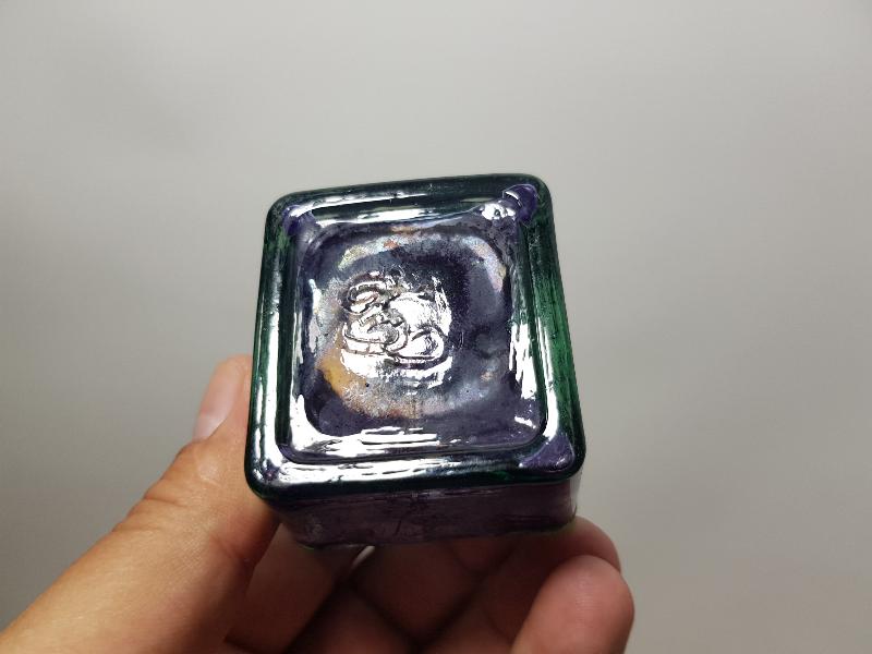 TABANI OSMANLICA YAZILI CAM HOKKA