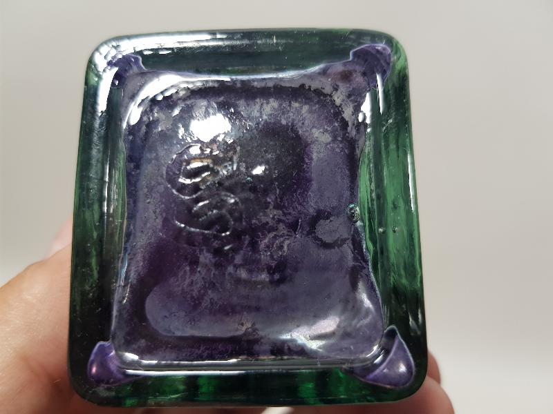 TABANI OSMANLICA YAZILI CAM HOKKA