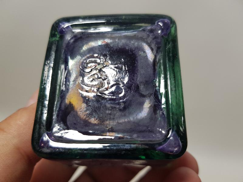 TABANI OSMANLICA YAZILI CAM HOKKA