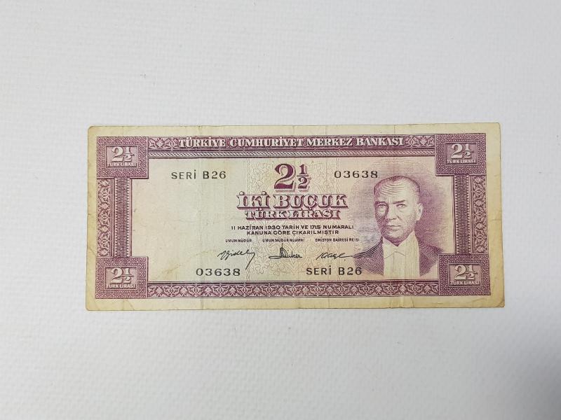 TC 5. EMİSYON NADİR 2,5 LİRA KAĞIT PARA