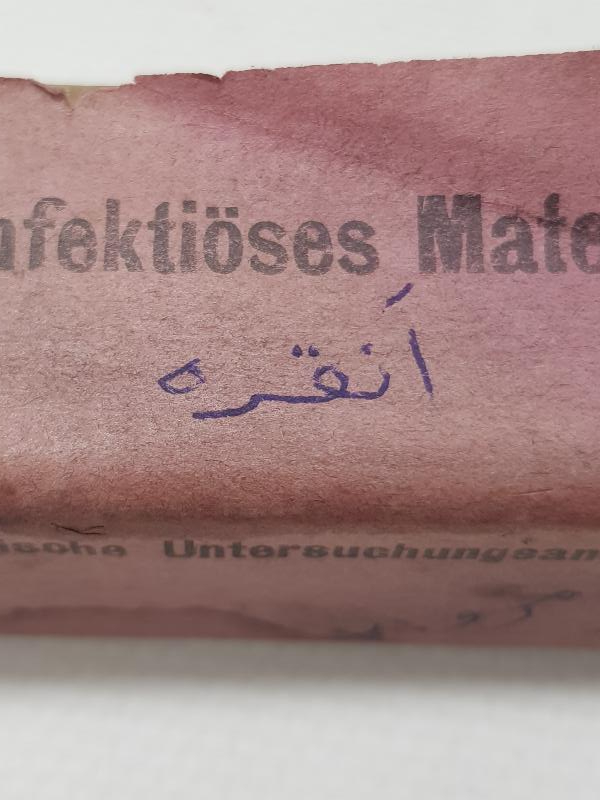 TIP TARİHİ: OSMANLI DÖNEMİ NUMUNE ALMA KABI