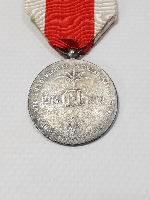 1. DÜNYA SAVAŞI 1914-1918 TARİHLİ KUTUSUNDA GÜMÜŞ MADALYA