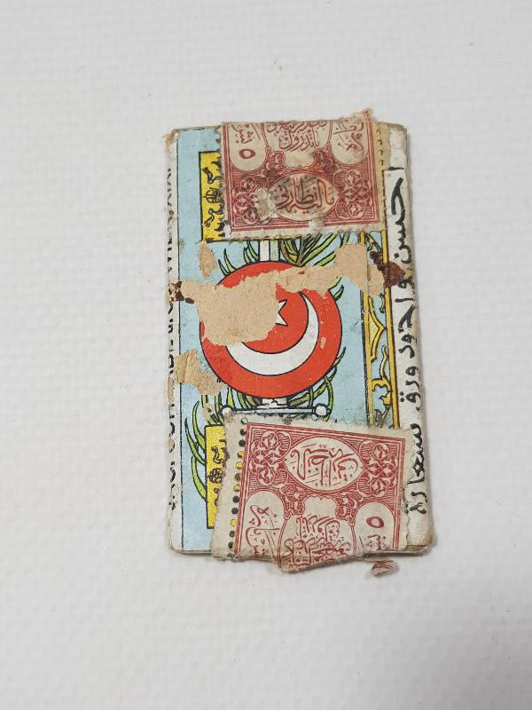 1. DÜNYA SAVAŞI DÖNEMİ İTTİFAK KONULU ASKER RESİMLİ ÇOK NADİR SİLAHDAŞLAR SİGARA KAĞIDI