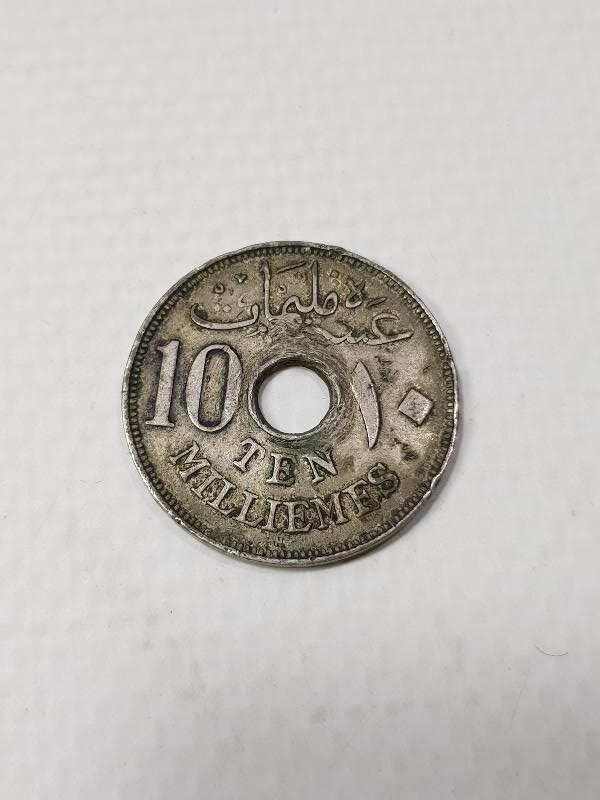 1917 MISIR SULTANI HÜSEYİN KAMİL DÖNEMİ 10 MİLYEM MADENİ PARA 