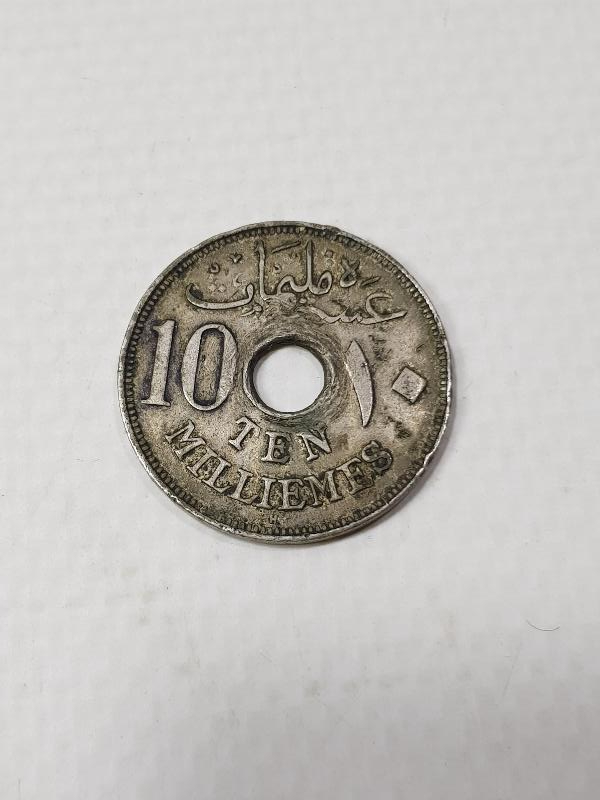 1917 MISIR SULTANI HÜSEYİN KAMİL DÖNEMİ 10 MİLYEM MADENİ PARA 