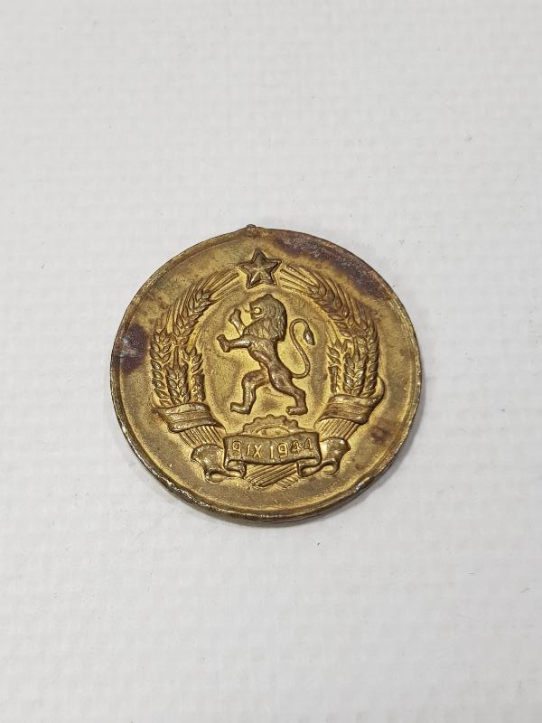 1944 İRAN ÇOCUK ESİRGEME KURUMU MADALYASI 