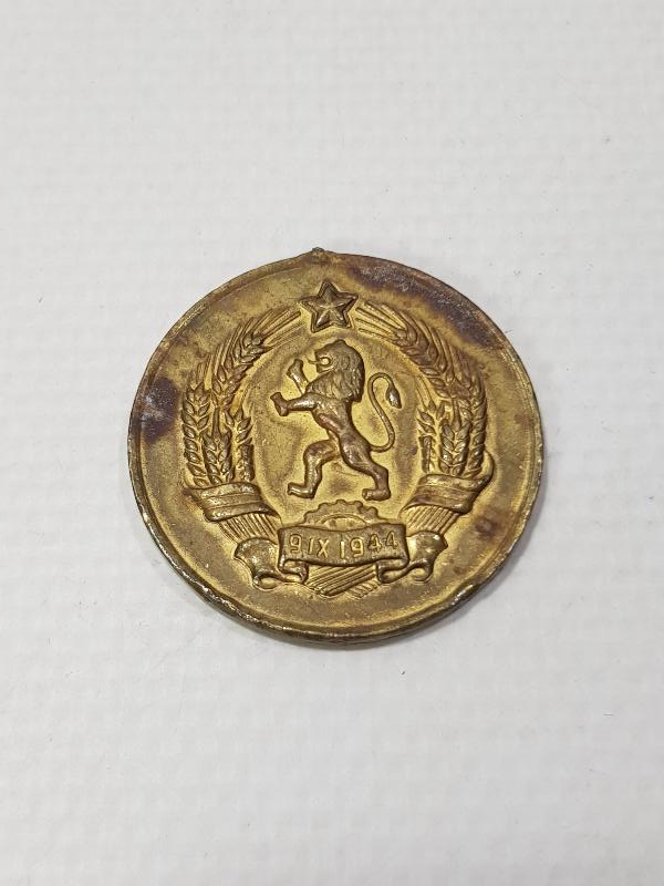 1944 İRAN ÇOCUK ESİRGEME KURUMU MADALYASI 
