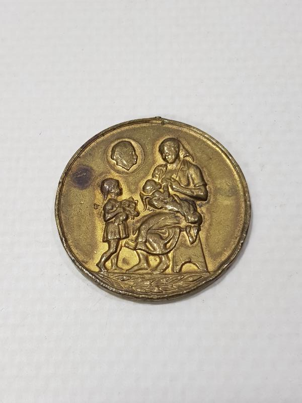 1944 İRAN ÇOCUK ESİRGEME KURUMU MADALYASI 