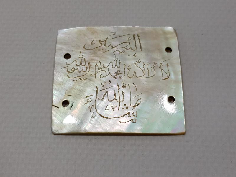 OSMANLI DÖNEMİ ÇOK NADİR SEDEF TILSIM PAZUBENT