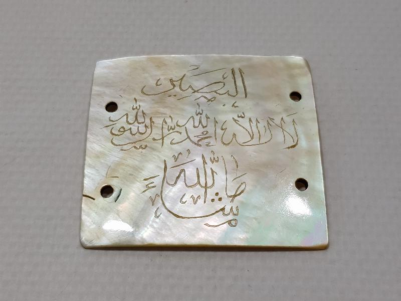 OSMANLI DÖNEMİ ÇOK NADİR SEDEF TILSIM PAZUBENT