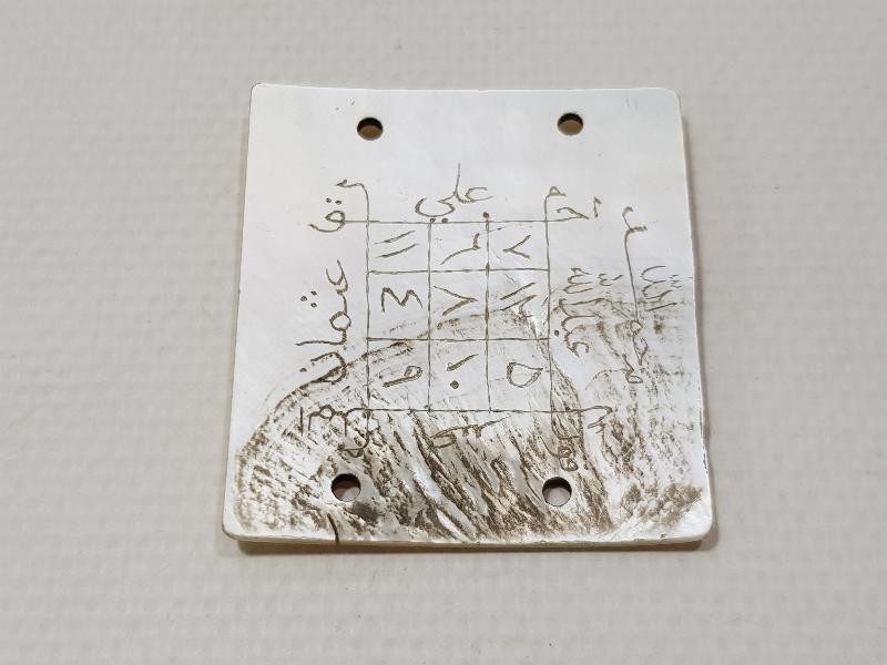 OSMANLI DÖNEMİ ÇOK NADİR SEDEF TILSIM PAZUBENT