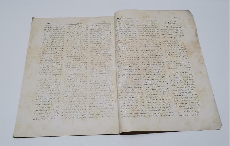 OSMANLI DÖNEMİ EDHEM PAŞA GÖRSELLİ SERVETİ FÜNUN DERGİSİ