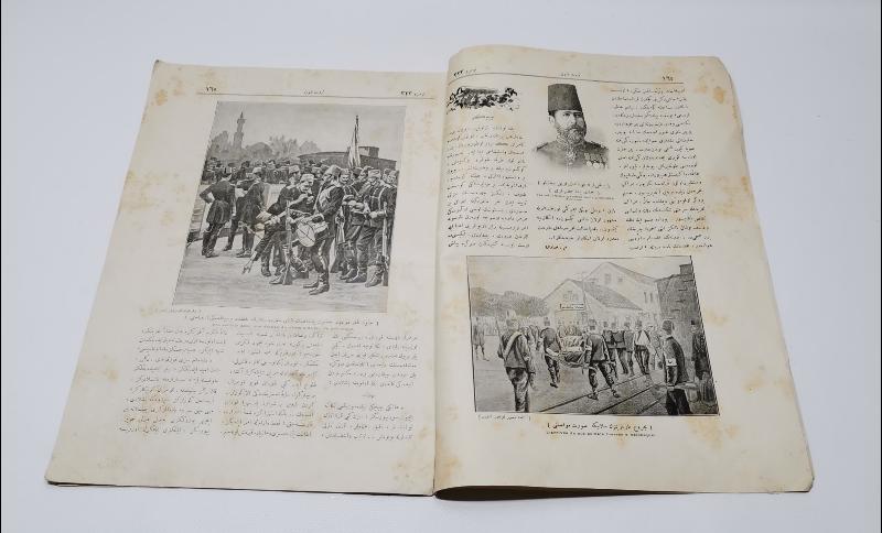 OSMANLI DÖNEMİ EDHEM PAŞA GÖRSELLİ SERVETİ FÜNUN DERGİSİ