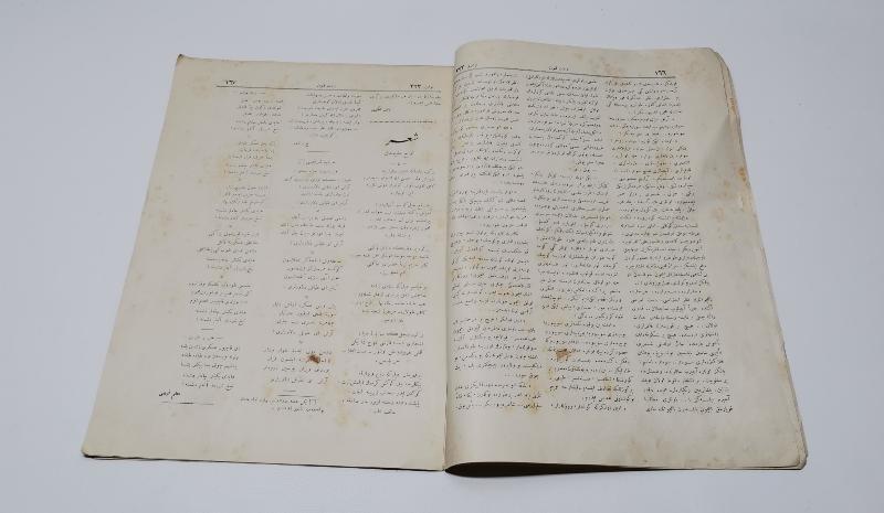 OSMANLI DÖNEMİ EDHEM PAŞA GÖRSELLİ SERVETİ FÜNUN DERGİSİ