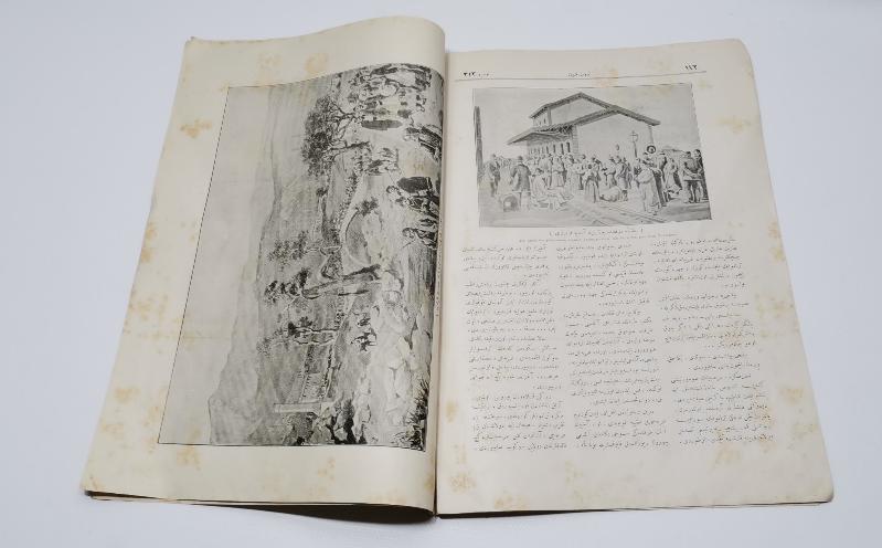 OSMANLI DÖNEMİ EDHEM PAŞA GÖRSELLİ SERVETİ FÜNUN DERGİSİ