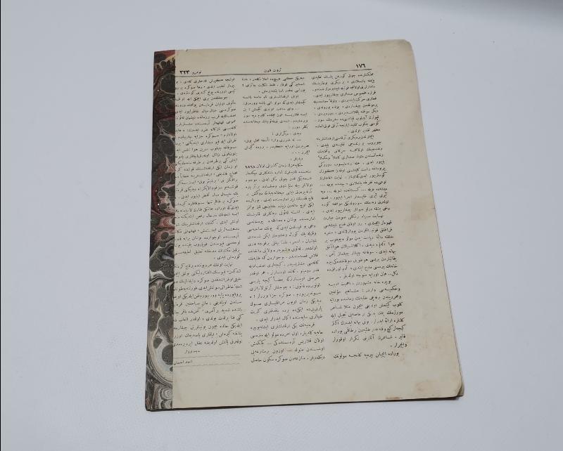 OSMANLI DÖNEMİ EDHEM PAŞA GÖRSELLİ SERVETİ FÜNUN DERGİSİ