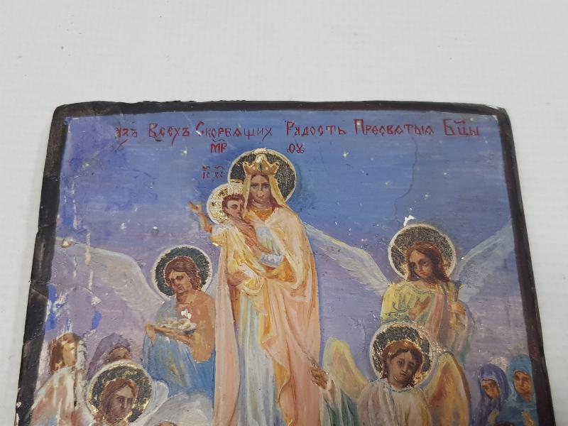 OSMANLI DÖNEMİ RUM İŞİ EL BOYAMA AHŞAP İKONA