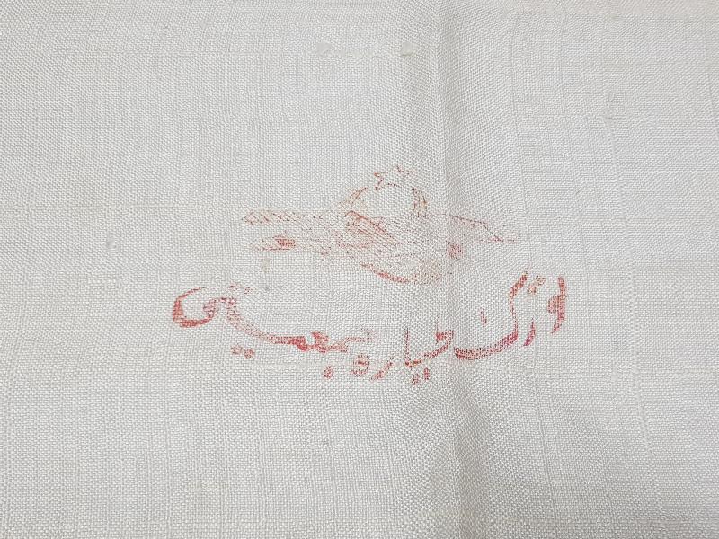 OSMANLICA TÜRK TAYYARE CEMİYETİ YAZILI PAZUBENT