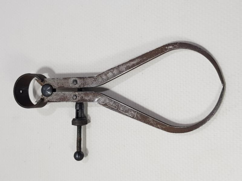 ÜZERİNDE OSMANLICA İSTANBUL 1321 YAZILI DIŞ BÜKEY KUMPAS