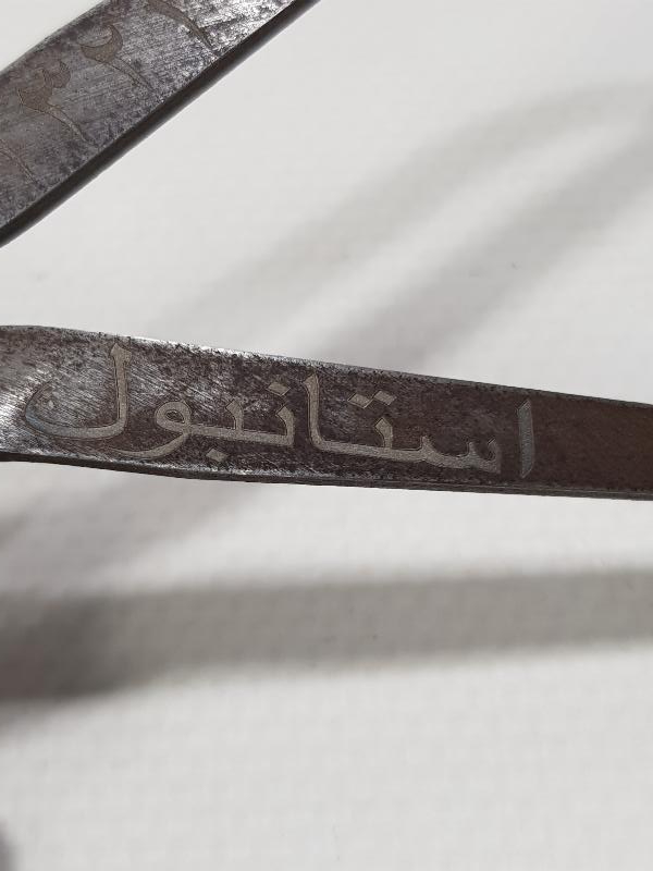 ÜZERİNDE OSMANLICA İSTANBUL 1321 YAZILI DIŞ BÜKEY KUMPAS