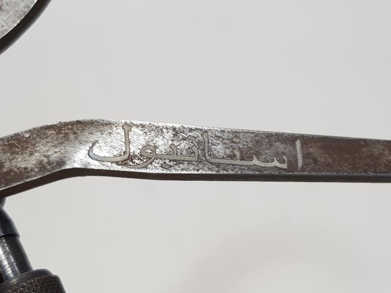 ÜZERİNDE OSMANLICA İSTANBUL 1321 YAZILI DIŞ BÜKEY KUMPAS