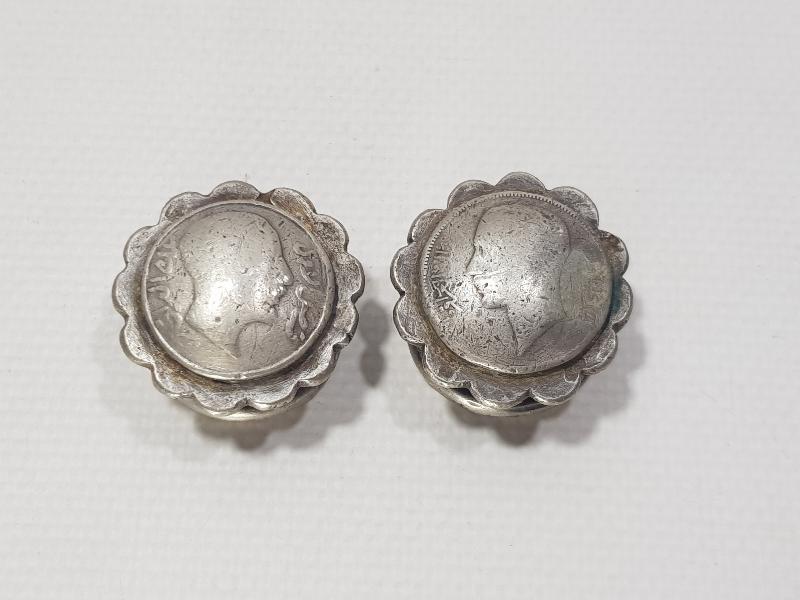 ANTİKA TÜRKMEN İŞİ GÜMÜŞ AT SÜSLERİ 