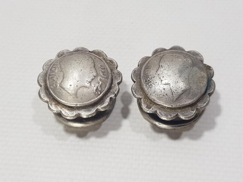 ANTİKA TÜRKMEN İŞİ GÜMÜŞ AT SÜSLERİ 